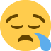 😪